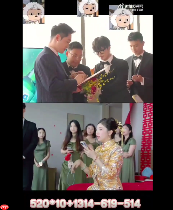 别人家的媳妇！婚礼当天新娘为新郎送上RTX 5090显卡：条件是先做一道数学题