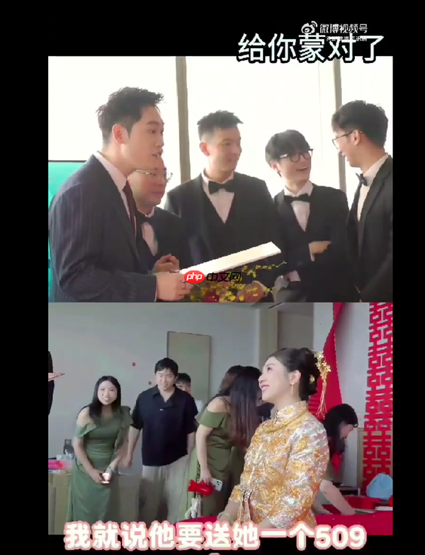 别人家的媳妇！婚礼当天新娘为新郎送上RTX 5090显卡：条件是先做一道数学题