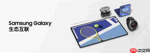 如何为影像作品赋予表现力 三星Galaxy智能生态来帮忙