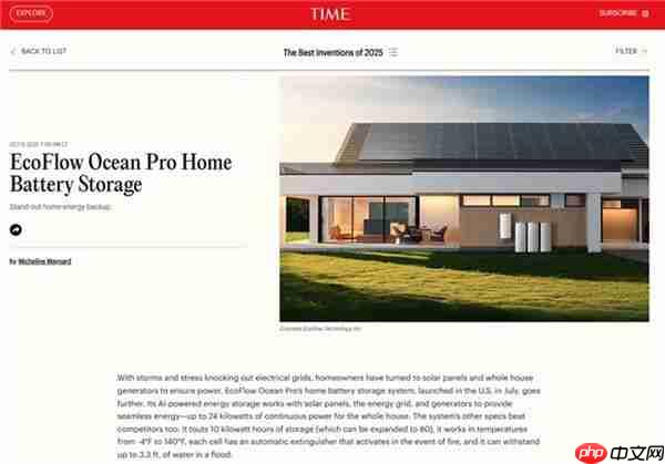 正浩EcoFlow荣登《时代》杂志2025年度“最佳发明”榜单 OCEAN Pro获评绿色能源类创新典范