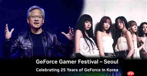 庆祝GeForce 25周年!NVIDIA韩国举办盛大嘉年华 女团压轴演出