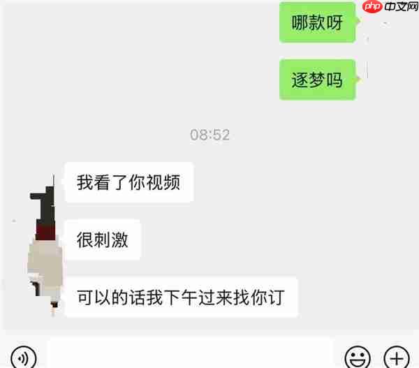 青岛保时捷女销冠报警:被人用AI假视频侮辱诽谤 悬赏征集线索