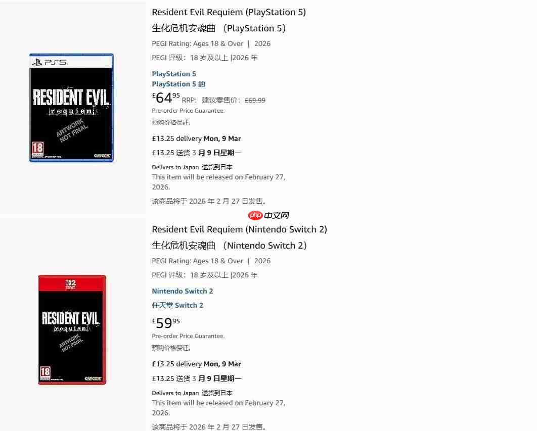 卡普空官宣《生化危机9:安魂曲》预售将开启!届时还有特别视频