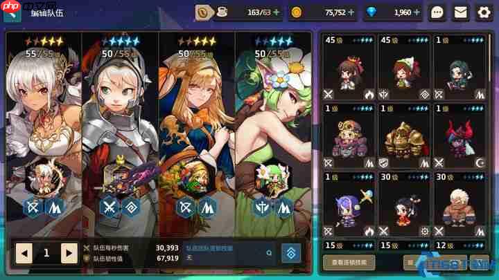 开局定江山!坎公骑冠剑零氪神级初始角色选择指南