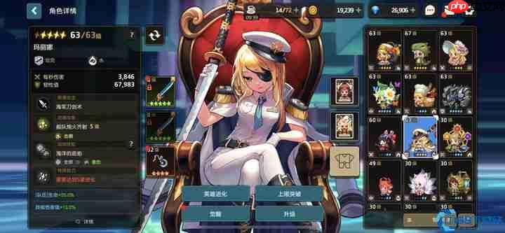 开局定江山!坎公骑冠剑零氪神级初始角色选择指南