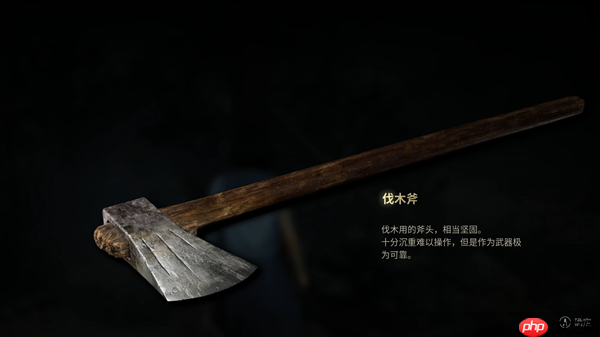 影驰 RTX 5070 Ti HOF OC LAB 黑魂X带你领略《寂静岭f》的日式恐怖重构