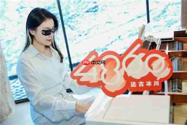 达古冰川4860咖啡屋盛装归来 助力阿坝州文旅融合高质量发展