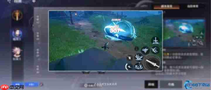 魔剑士攻速暴风连招流：技能加点与输出循环全揭秘