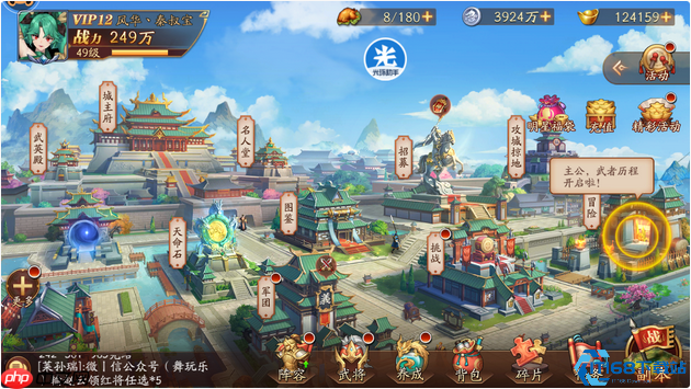 游戏剧情跳过全攻略:三招解除封印提速50%战斗时长