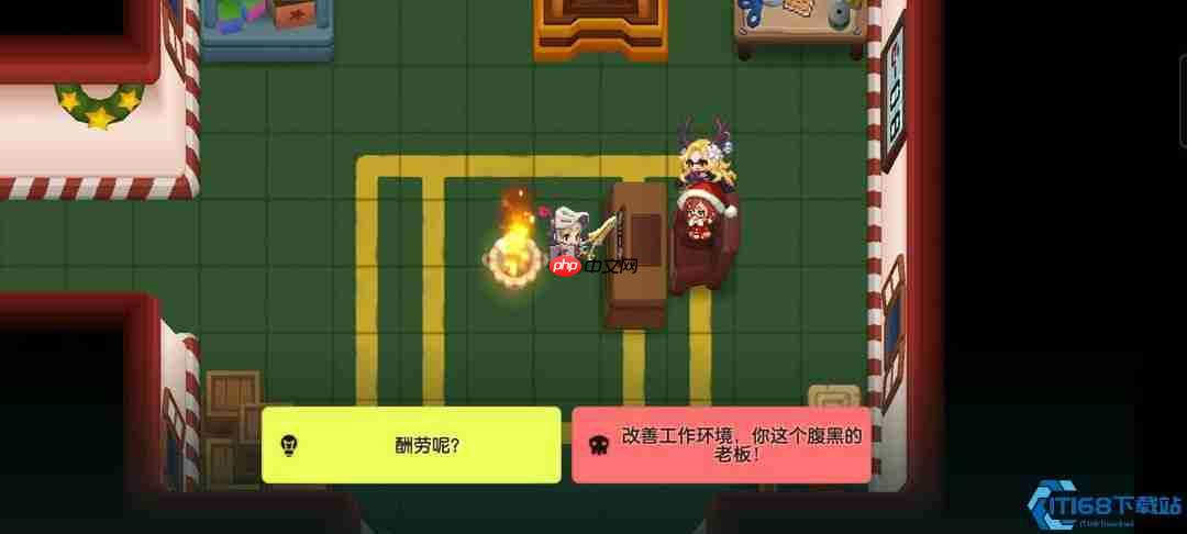 轻松攻克鲁阿红外传挑战四：英雄策略与BOSS机制详解