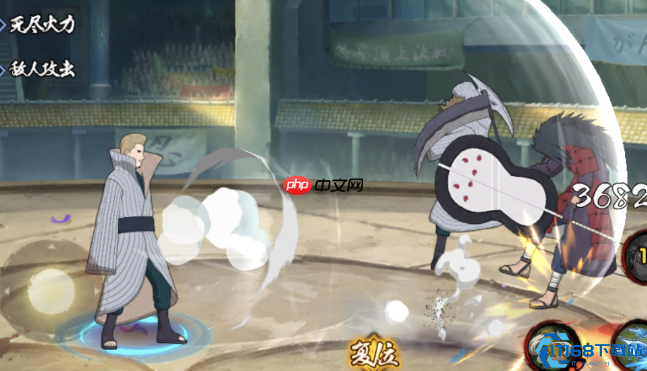 秽土鼬实战手册：掌控时停与位移的艺术