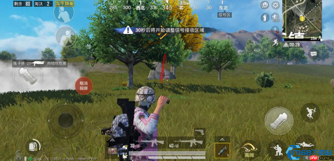 战场迷雾艺术：王者级烟雾弹运用技巧