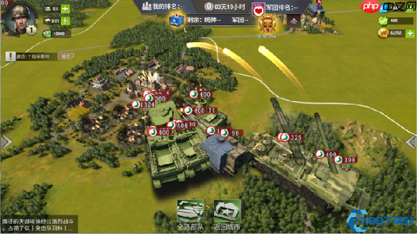 无敌驻防攻略:从布阵到威慑的钢铁城池术