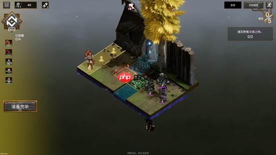 战场行棋 《异面:破界者》首个Demo上线新品节