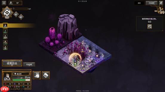 战场行棋 《异面:破界者》首个Demo上线新品节