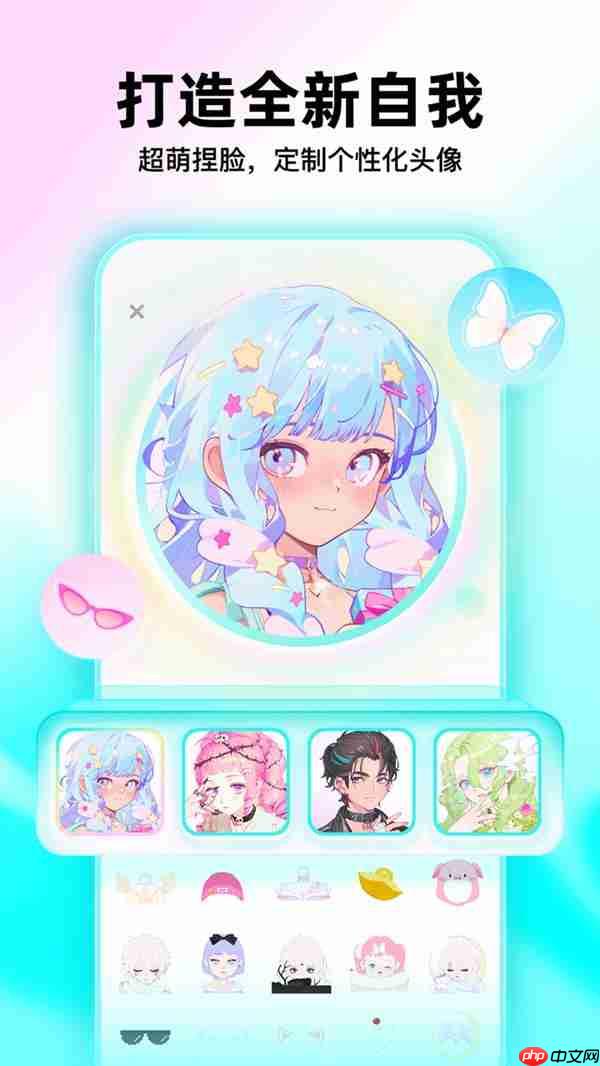 Soul App鸿蒙版正式发布 为年轻人提供随时随地流畅的AI社交与情绪价值体验