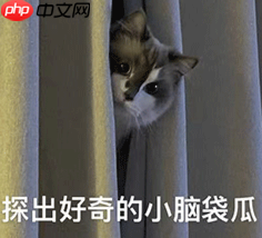 OpenAI奥特曼认错：我天生不适合管理公司