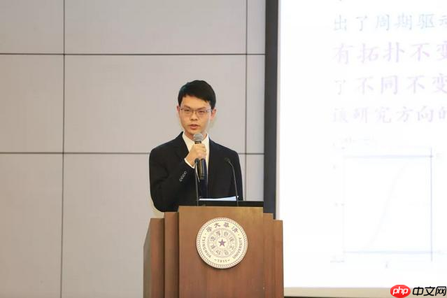 清华物理系高材生姚顺宇从 Anthropic 离职,加入 DeepMind