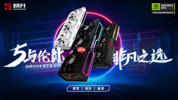 《数码宝贝物语 时空异客》耕升 RTX 5060 Ti 16GB 追风 OC情怀重逢