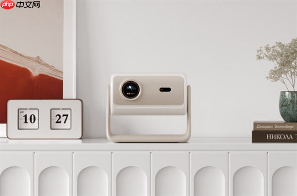 首发2874元起！当贝D7X/Pro投影发布：海思芯片+米家互联