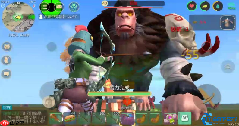 巨猿驯服终极指南：17包饲料开启的征服马拉松