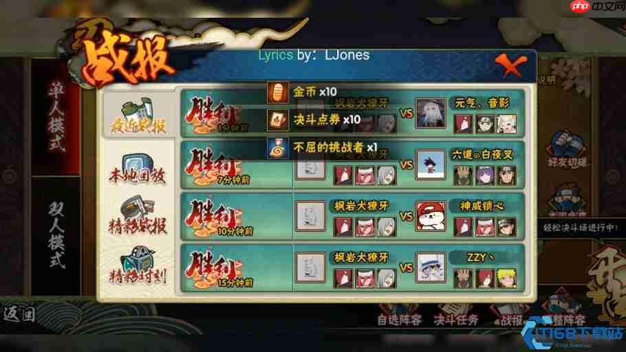 决斗点券暴富指南：从日常肝帝到白嫖大师的终极攻略