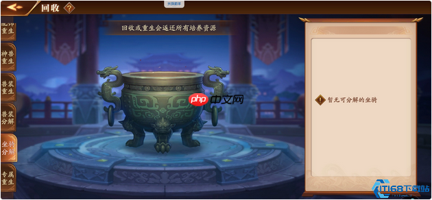 蓝玉全渠道获取指南:神兵冢到跨服活动一网打尽