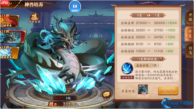 蓝玉全渠道获取指南:神兵冢到跨服活动一网打尽