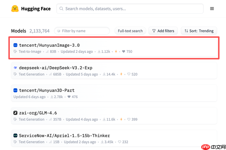刚刚，混元图像 3.0 全球“盲测”登顶第一