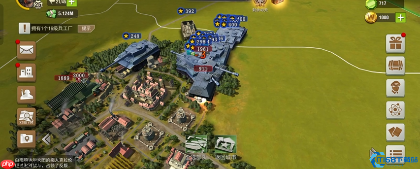 卡鹰战术完全攻略:三步攻克鹰城制霸战场