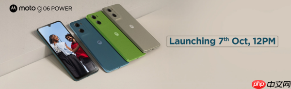 摩托罗拉G06手机将在10月7日发布 配7000mAh电池