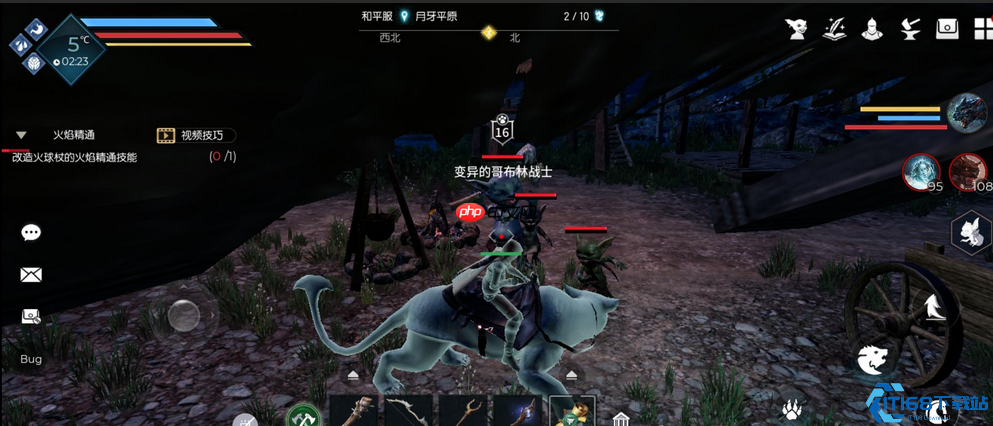 野兽部落等级全解析:从马蹄营地到暗影王座的权力法则