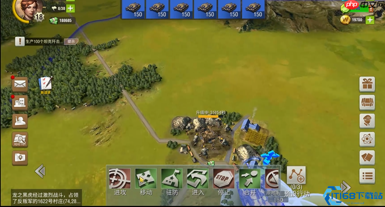 战略要塞速通指南:三步解锁军事区制霸全图