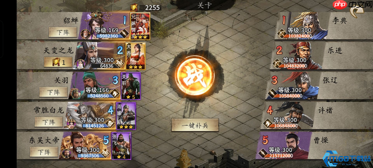 平原激战制胜手册:107级副本全方位破局指南