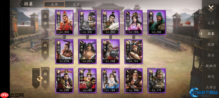 平原激战制胜手册:107级副本全方位破局指南