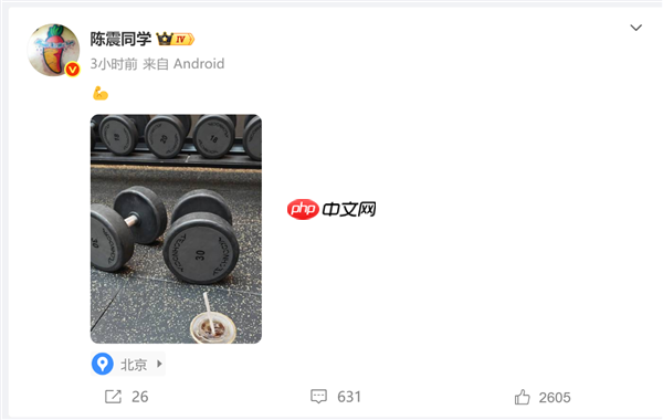 劳斯莱斯撞车负全责!陈震回应:一切以官方通告 车辆EDR数据为准