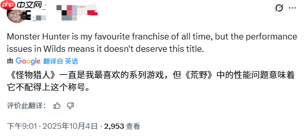 《怪物猎人:荒野》提名金摇杆遭玩家嘲讽:你也配?