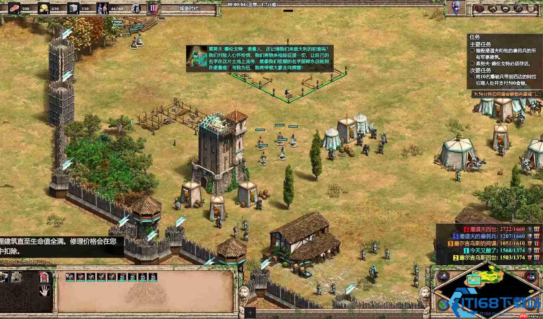 匈奴骑兵野蛮统治攻略：游牧铁蹄的征服艺术