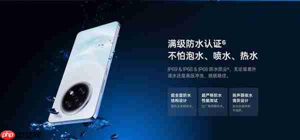 告别电量焦虑！OPPO K13s：一部能陪你六年的“超长待机王 1499元起 - php中文网