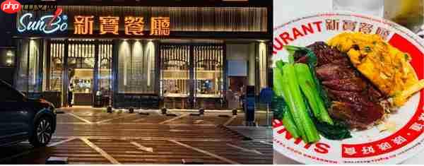 从好食材做好餐品 美团外卖神抢手助力烧腊品牌以品质创增长