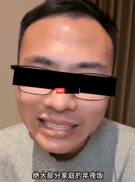 户晨风全网封禁 正被销号：官媒喊话要纠正苹果人与安卓人带来的认知扭曲