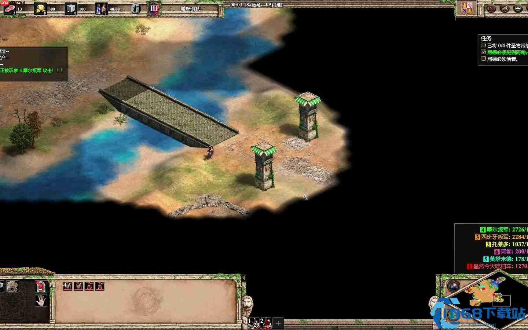 熙德战役制胜秘籍：从头爽到尾的超详细通关指南