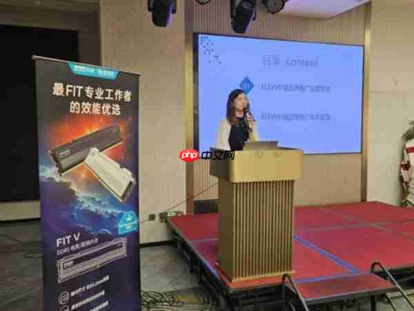 KLEVV科赋与紫光数码再度聚首广州开展渠道会 共启高端存储新程蓝图