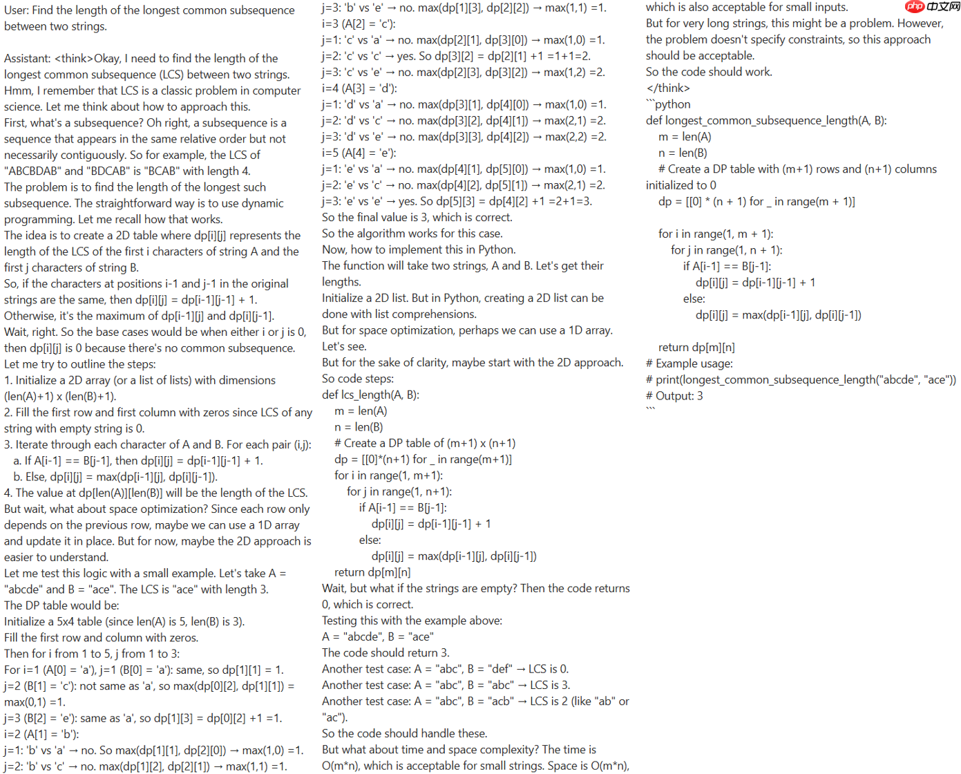 RWKV7-G1a 2.9B 推理模型开源发布,继续推进纯 RNN 模型的思考能力