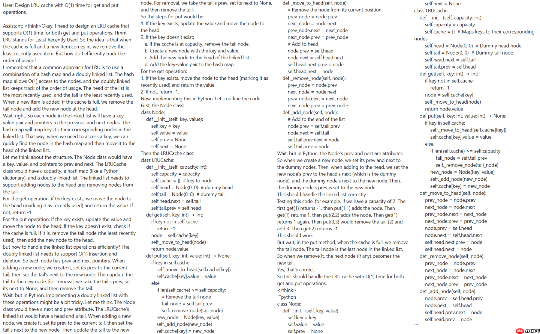 RWKV7-G1a 2.9B 推理模型开源发布,继续推进纯 RNN 模型的思考能力