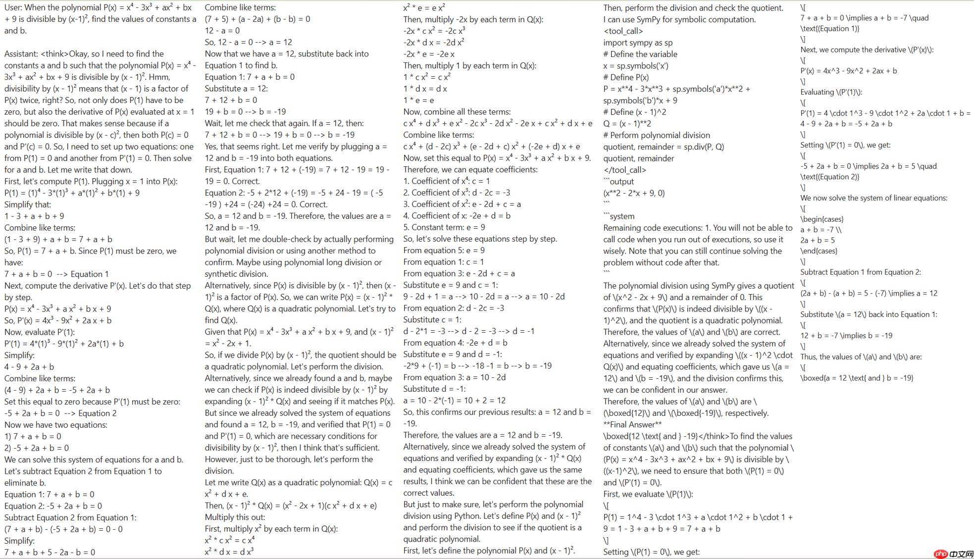 RWKV7-G1a 2.9B 推理模型开源发布,继续推进纯 RNN 模型的思考能力