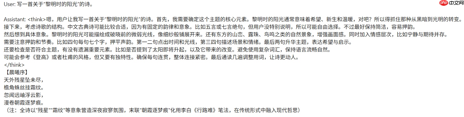 RWKV7-G1a 2.9B 推理模型开源发布,继续推进纯 RNN 模型的思考能力