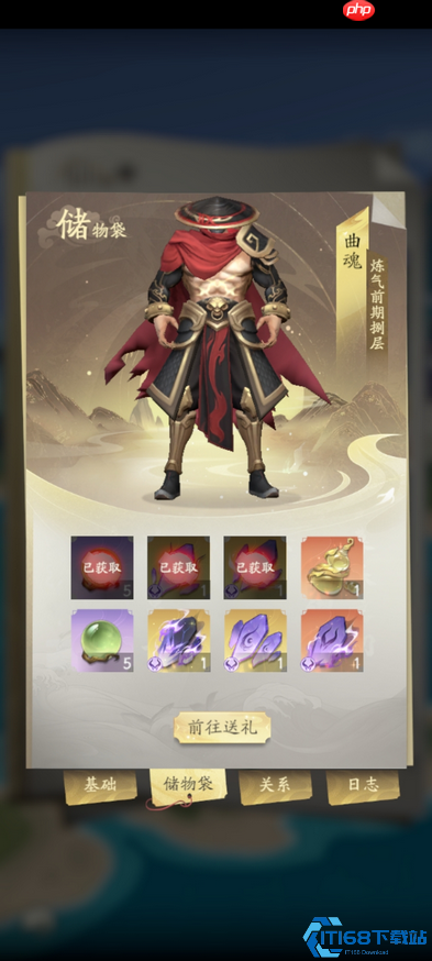 魔修终极输出指南：天赋加点零失误方案