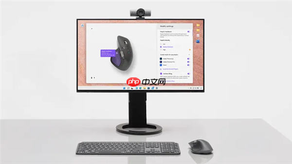 罗技MX Master 4专业办公鼠标正式发布!新增触觉反馈、售价999元