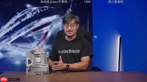 华硕B850M AYW OC极限压榨锐龙9000:狂揽12项世界纪录!